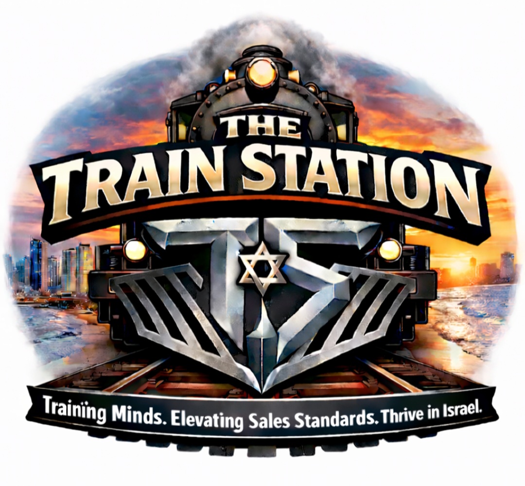 The Train Station Logo